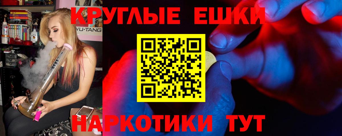 Ecstasy  Экстази TESLA  Ecstasy louis Vuitton  Вход с VPN  Дмитров 