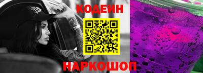 ECSTASY Шахты