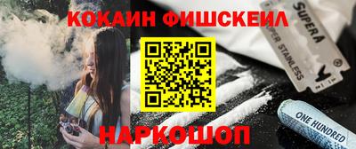 ECSTASY Шахты