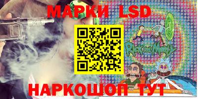 кокаин премиум Шебекино