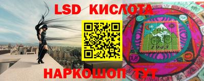кокаин премиум Шебекино
