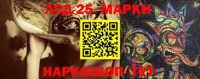 ECSTASY Шахты