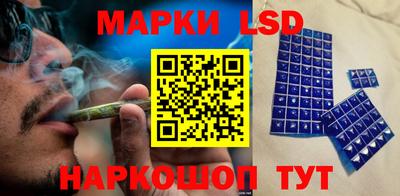 ECSTASY Шахты