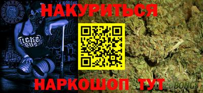 ECSTASY Шахты
