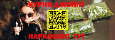 кокаин премиум Шебекино