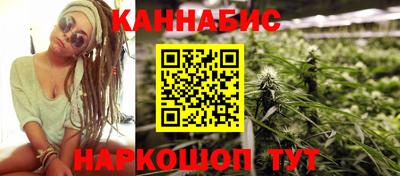 кокаин премиум Шебекино