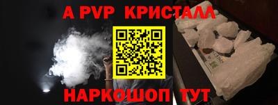 ECSTASY Шахты