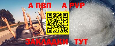 ECSTASY Шахты