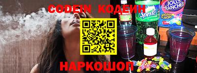 ECSTASY Шахты