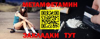 ECSTASY Шахты