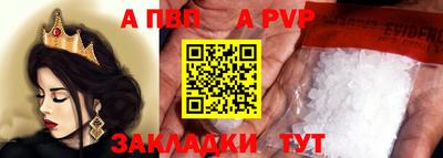 ECSTASY Шахты