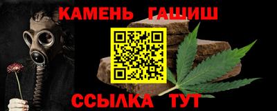 кокаин премиум Шебекино