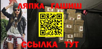 кокаин премиум Шебекино