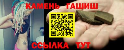 кокаин премиум Шебекино