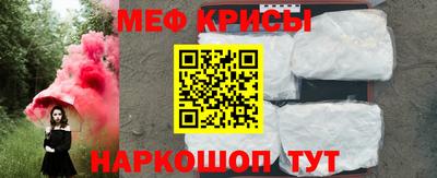 ECSTASY Шахты